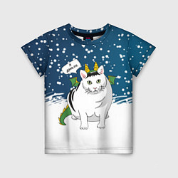 Детская футболка Я дракон - кот