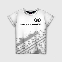 Детская футболка Great Wall speed на светлом фоне со следами шин по
