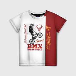 Детская футболка BMX urban style