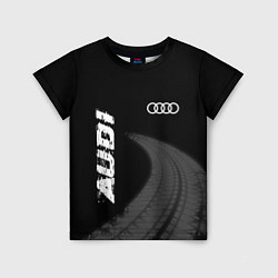 Детская футболка Audi speed на темном фоне со следами шин вертикаль