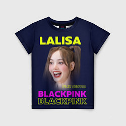 Детская футболка Lalisa - девушка из группы Blackpink