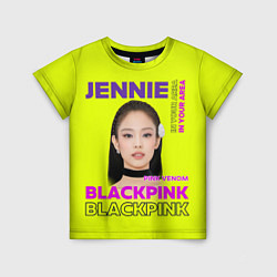 Детская футболка Jennie - певица Blackpink