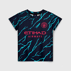 Детская футболка Манчестер Сити форма 23-24 третья