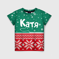 Детская футболка Катя новогодняя