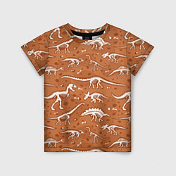 Детская футболка Скелеты динозавров