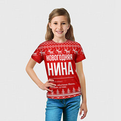 Футболка детская Новогодняя Нина: свитер с оленями, цвет: 3D-принт — фото 2