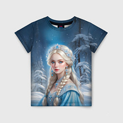 Детская футболка Прекрасная Снегурочка