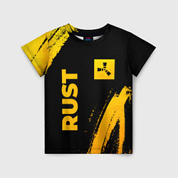 Детская футболка Rust - gold gradient вертикально