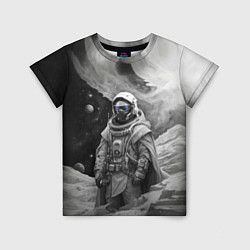 Детская футболка Космической путешественник