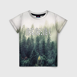 Детская футболка Люблю лес