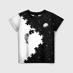 Детская футболка Космический пазл