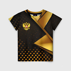 Детская футболка Герб России на золотистой абстракции