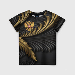 Детская футболка Герб России черный и золотой фон