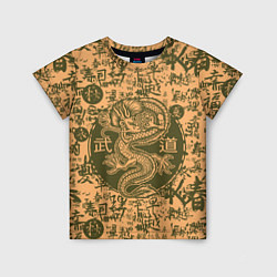 Детская футболка Дракон и иероглифы