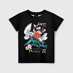 Детская футболка Сакура горы голуби