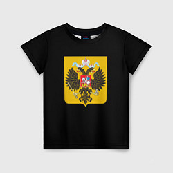 Детская футболка Патриотическая символика герб России