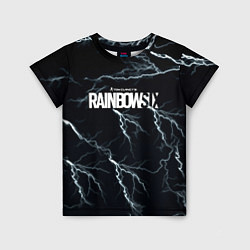 Детская футболка Радуга 6 шторм