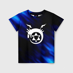 Детская футболка Fullmetal Alchemist soul