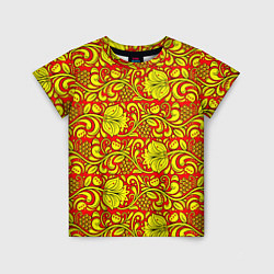 Детская футболка Хохломская роспись золотистые цветы и ягоды на кра