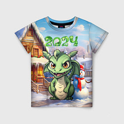 Детская футболка Снежный зимний дом с драконом