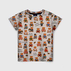 Детская футболка Персонажи слово пацана - мишки