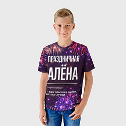 Футболка детская Праздничная Алёна: фейерверк, цвет: 3D-принт — фото 2