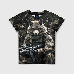 Детская футболка Волк солдат в камуфляже