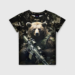 Детская футболка Медведь солдат с винтовкой