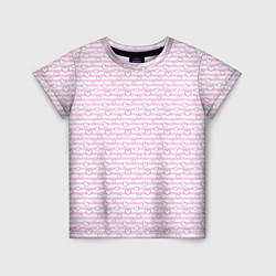 Детская футболка Полосатый розовый паттерн с сердечками