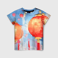Детская футболка Китайские новогодние фонарики