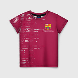 Детская футболка Футбольный клуб Барселона - бордовый