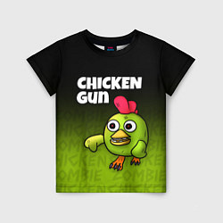 Детская футболка Chicken Gun - Zombie Chicken