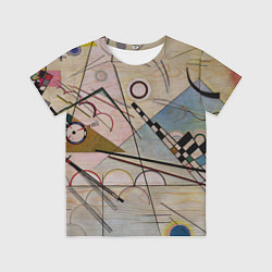 Детская футболка Неизвестные фигуры