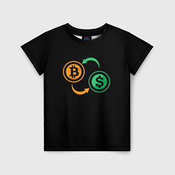 Детская футболка Криптовалюта биткоин и доллар