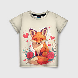 Детская футболка Влюбленная лисичка в сердечках