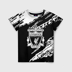 Детская футболка Liverpool белые краски текстура