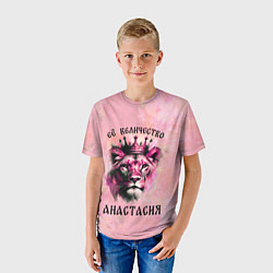 Футболка детская Её величество Анастасия - львица, цвет: 3D-принт — фото 2