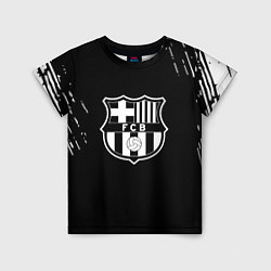 Детская футболка Barcelona белые краски текстура