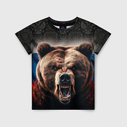Детская футболка Агрессивный медведь на фоне флага России
