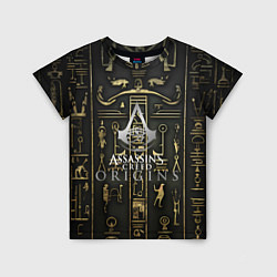 Детская футболка Assassins истоки иероглифы