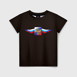 Детская футболка Герб России с ленточками