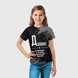 Футболка детская Даниил: мужчина с очень большой буквы, цвет: 3D-принт — фото 2