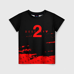 Детская футболка Destiny 2 краски надписи