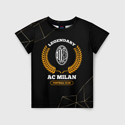 Детская футболка Лого AC Milan и надпись legendary football club на