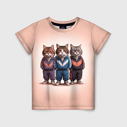 Футболка детская Три полосатых кота в спортивных костюмах пацана, цвет: 3D-принт
