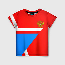 Детская футболка Герб России звезда спорт