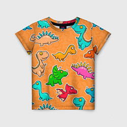 Детская футболка Маленькие динозавры