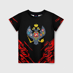 Детская футболка Герб России спортивный стиль