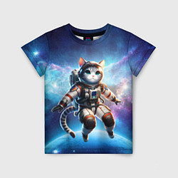 Детская футболка Кот космонавт в космосе