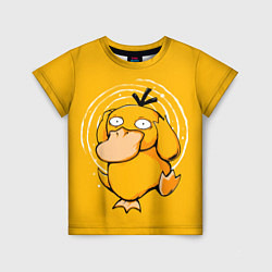 Детская футболка Псидак желтая утка покемон
